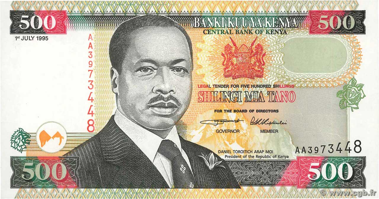 500 Shillings KENIA  1995 P.33 FDC