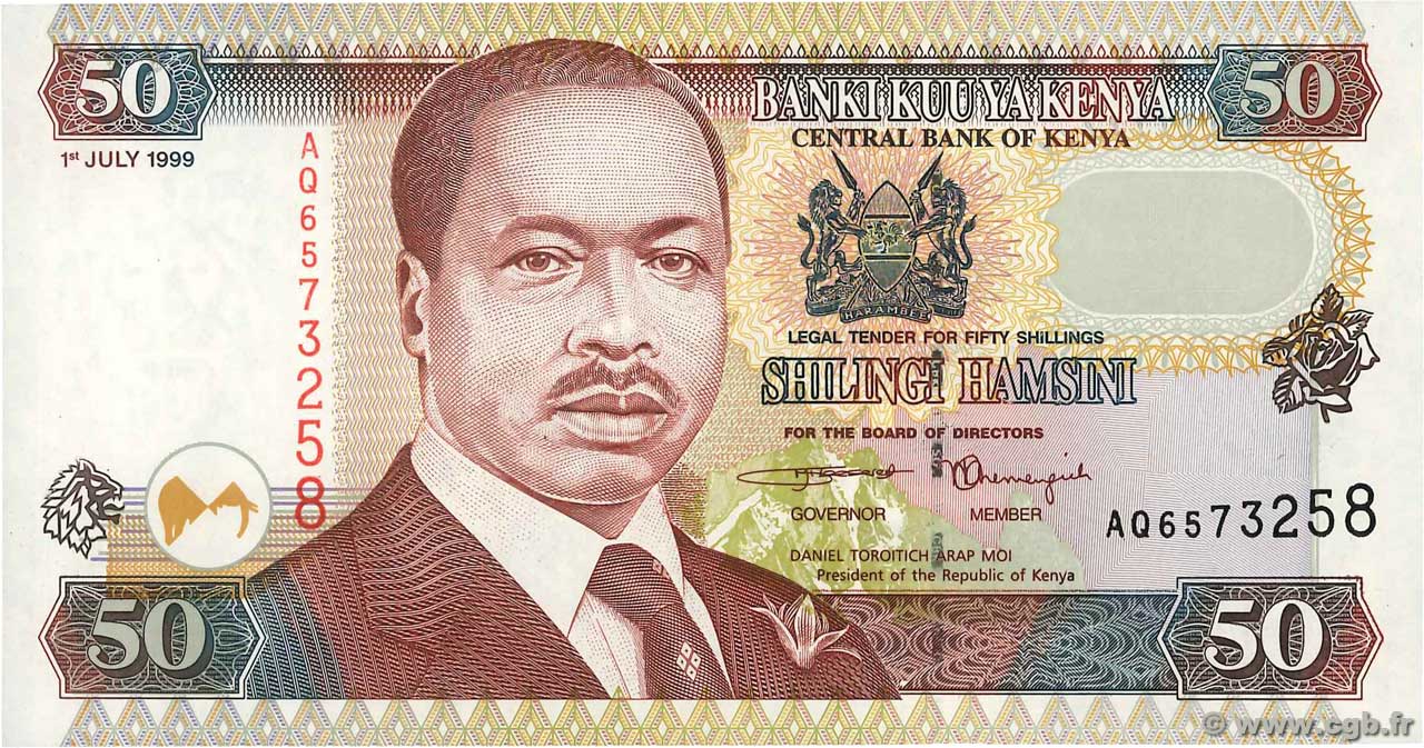 50 Shillings KENYA  1999 P.36d FDC