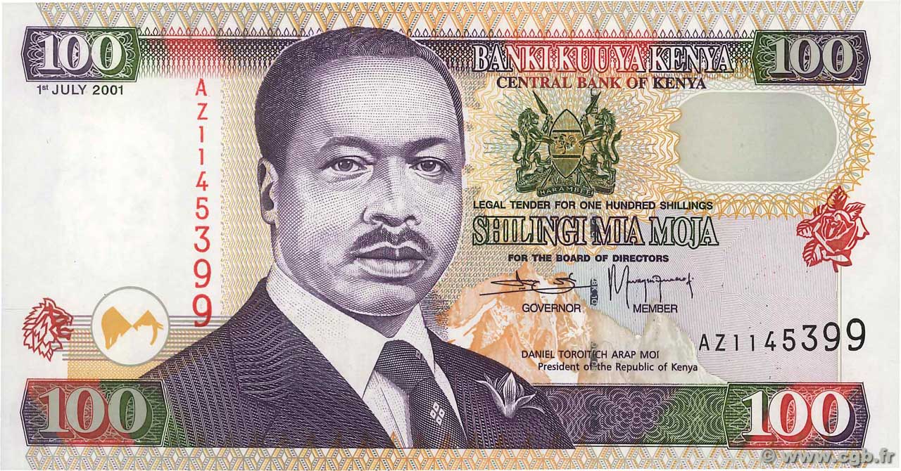 100 Shillings KENYA  2001 P.37f FDC