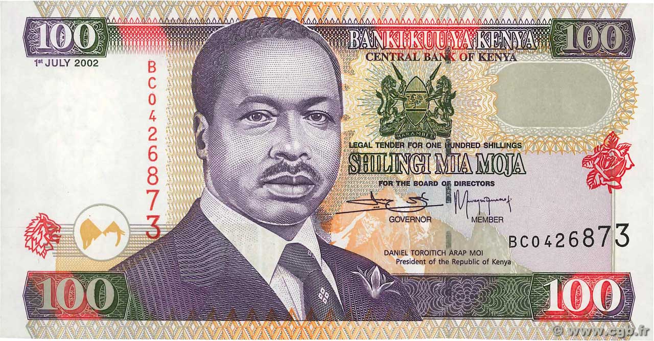 100 Shillings KENYA  2002 P.37g NEUF