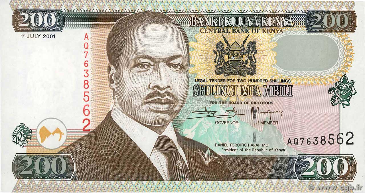 200 Shillings KENYA  2001 P.38g FDC