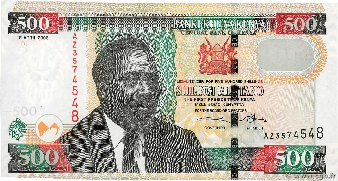 500 Shillings KENYA  2006 P.50b FDC