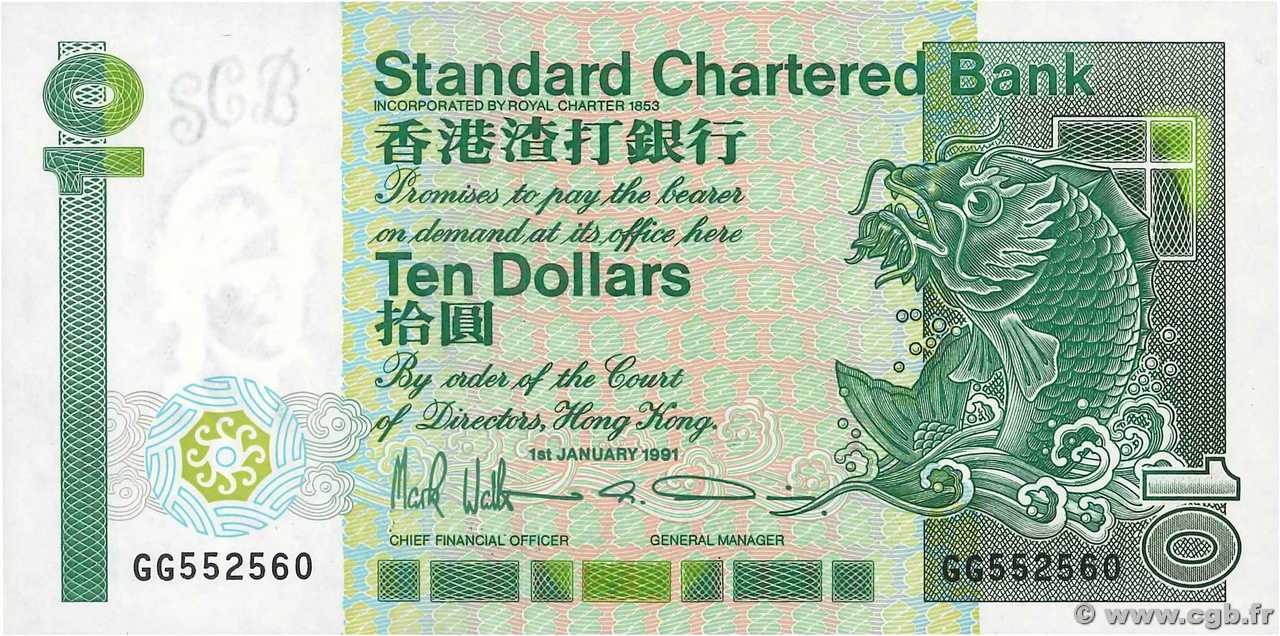 10 Dollars HONG KONG  1991 P.278d FDC