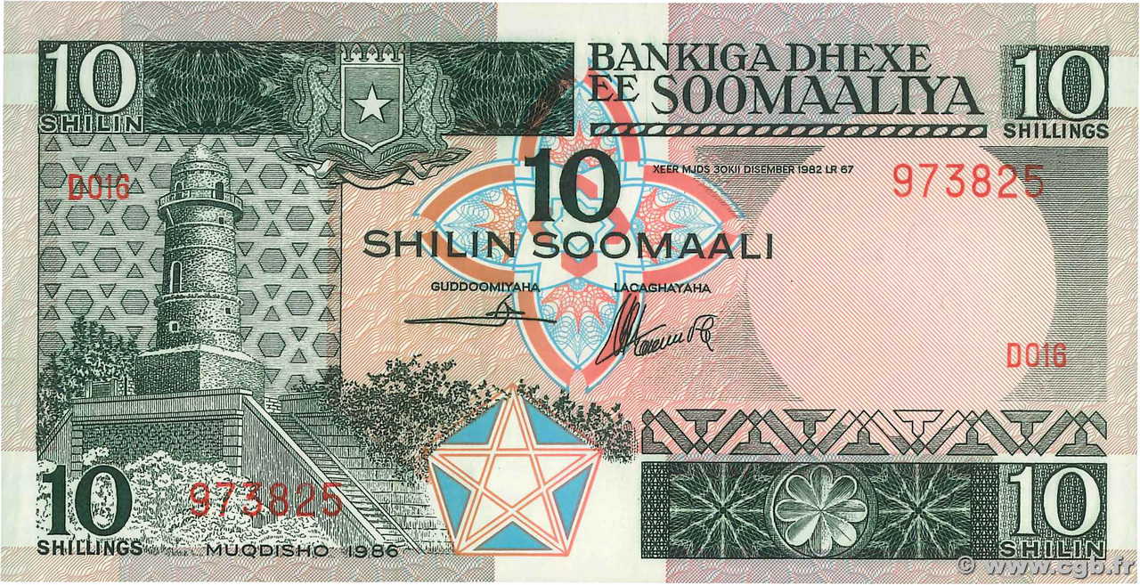 10 Shilin SOMALIE  1986 P.32b NEUF