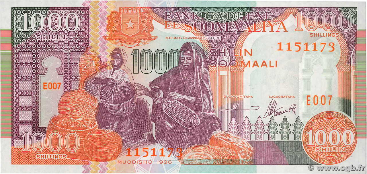 1000 Shilin SOMALIE  1996 P.37b NEUF