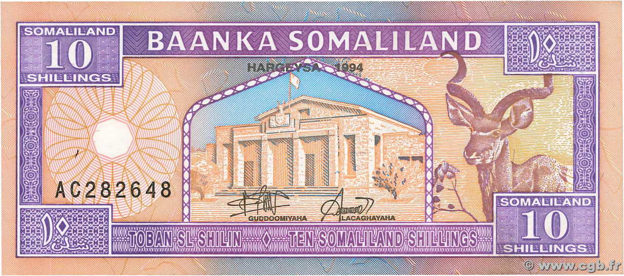 10 Shillings / 10 Shilin SOMALILAND  1994 P.02a FDC