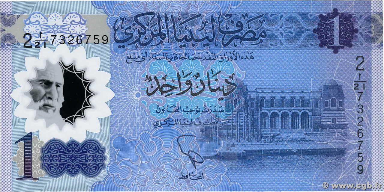 1 Dinar LIBYE  2019 P.New NEUF