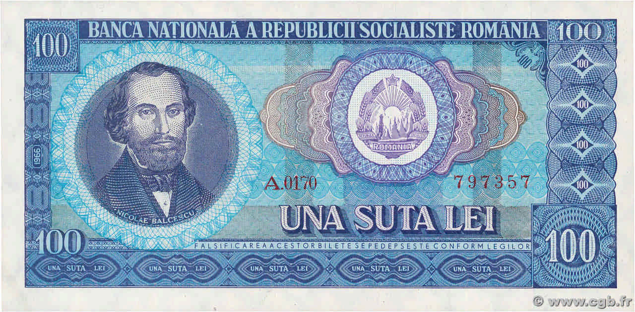 100 Lei ROMANIA  1966 P.097a FDC