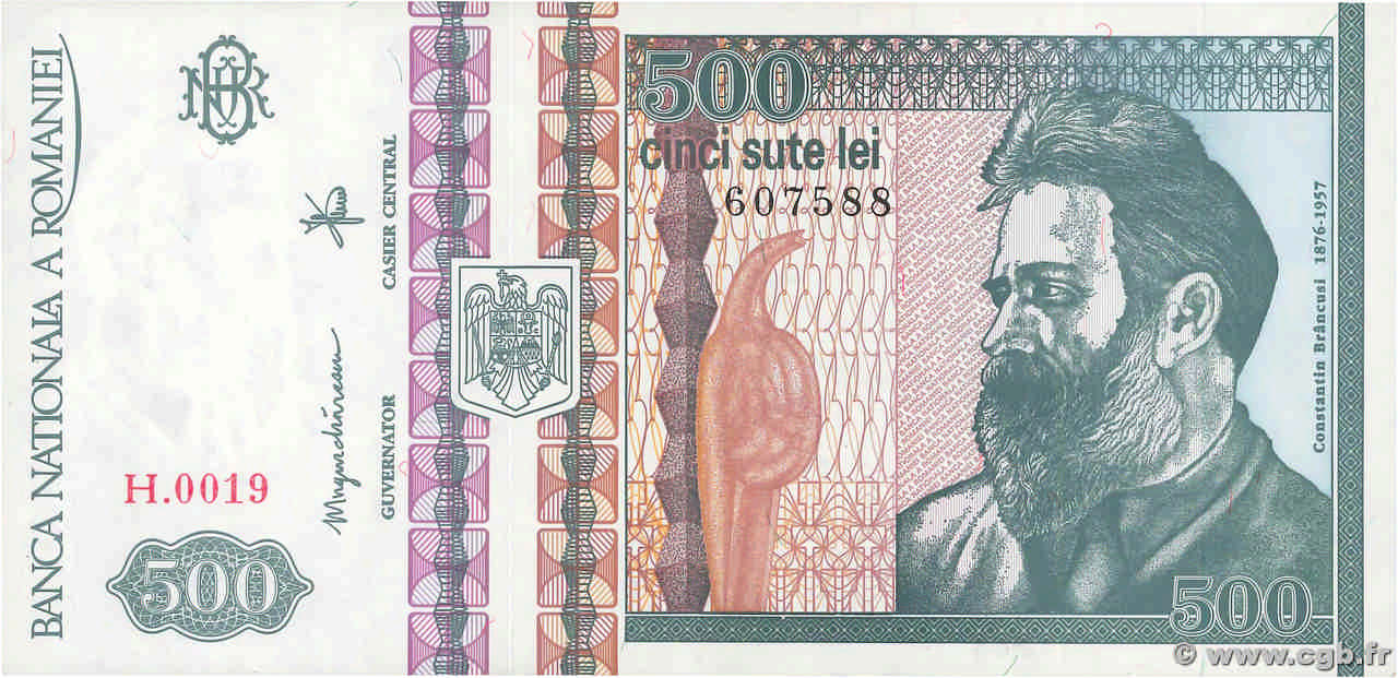 500 Lei RUMANIA  1992 P.101b EBC