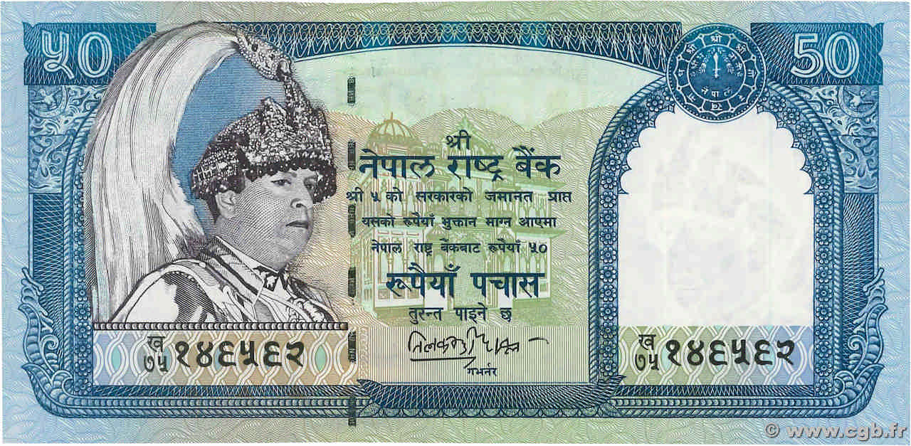 50 Rupees NÉPAL  2006 P.48a NEUF