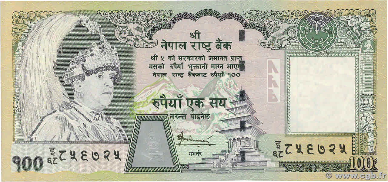100 Rupees NÉPAL  2006 P.57 NEUF