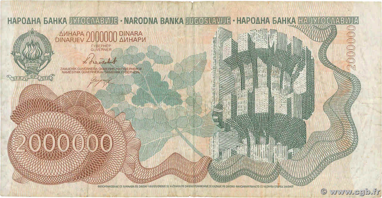 2 000 000 Dinara YUGOSLAVIA  1989 P.100 BC