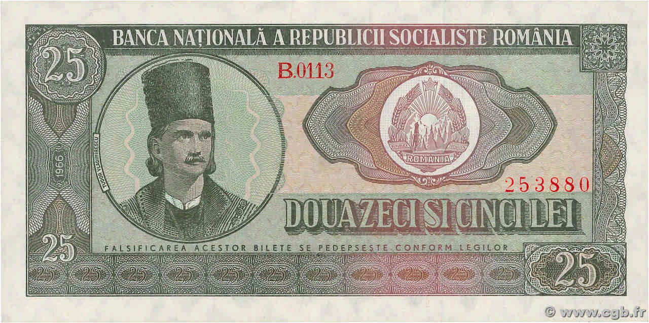 25 Lei ROMANIA  1966 P.095a AU