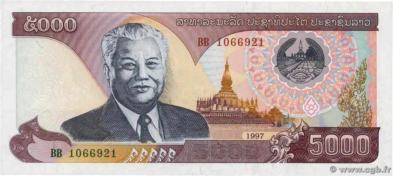 5000 Kip LAOS  1997 P.34a FDC