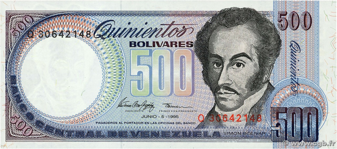500 Bolivares VENEZUELA  1995 P.067e NEUF