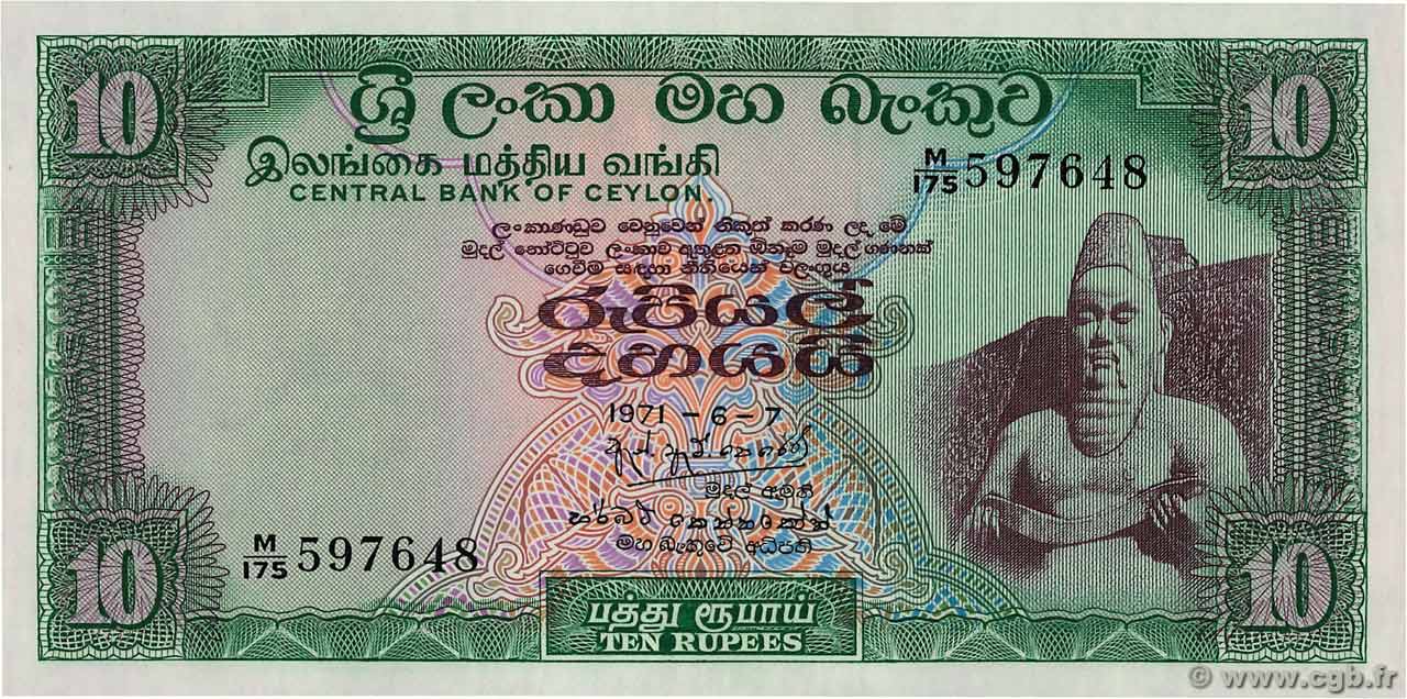 10 Rupees CEYLAN  1971 P.074b SUP