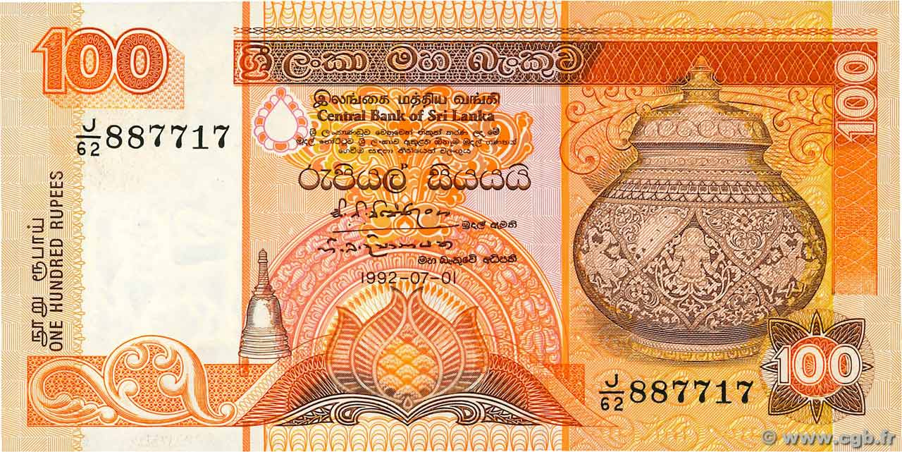 100 Rupees SRI LANKA  1992 P.105A SUP