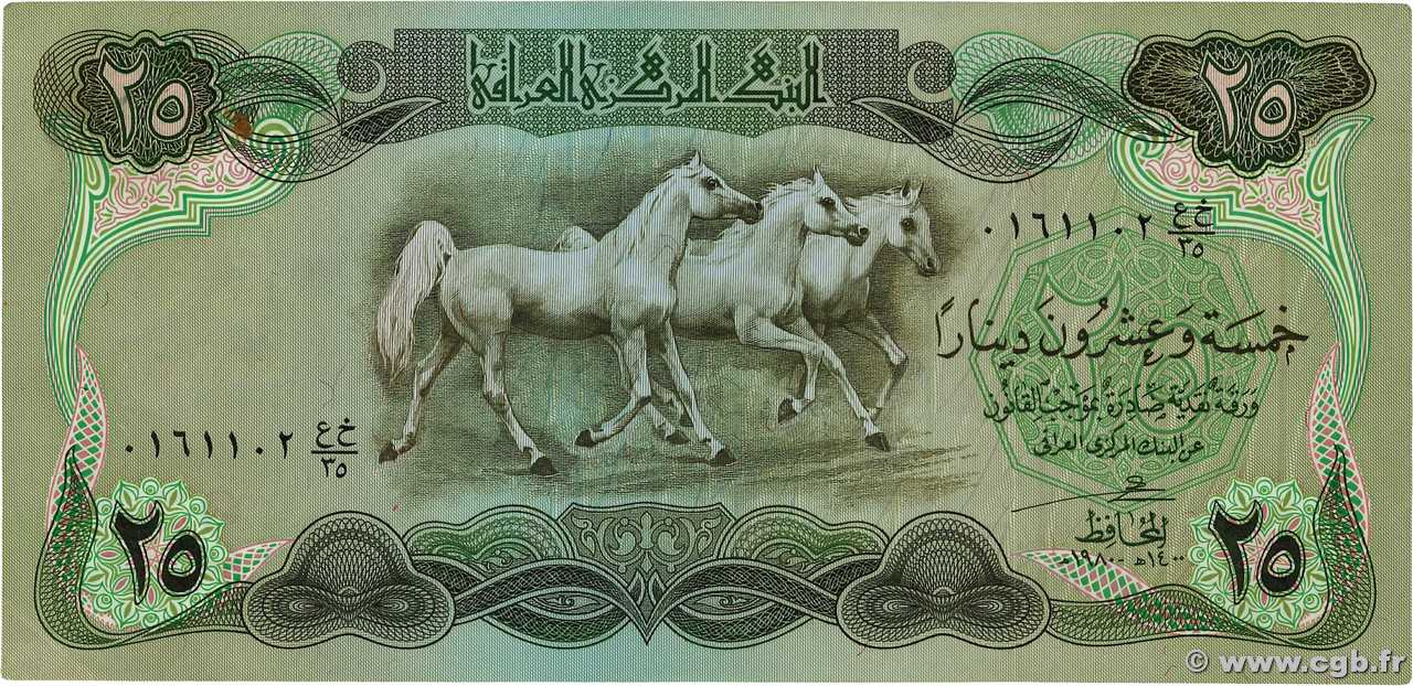 25 Dinars IRAK  1980 P.066b TTB
