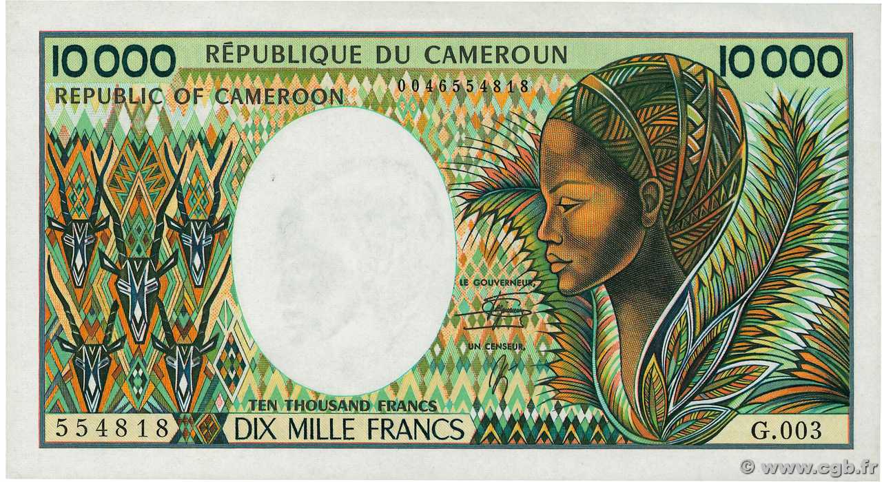 10000 Francs CAMEROON  1990 P.23 XF+