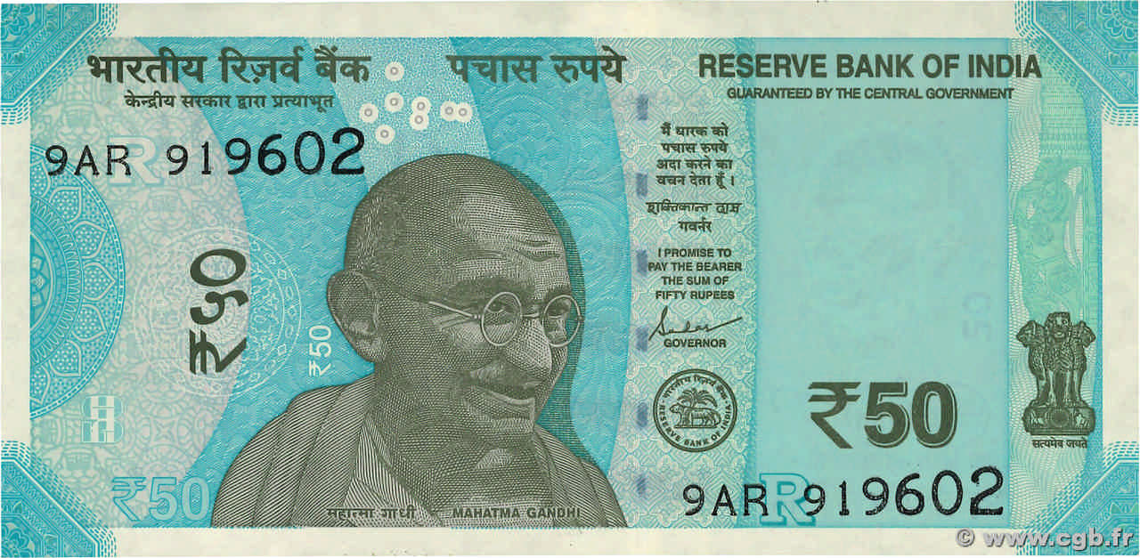 50 Rupees INDIEN
  2019 P.111 ST