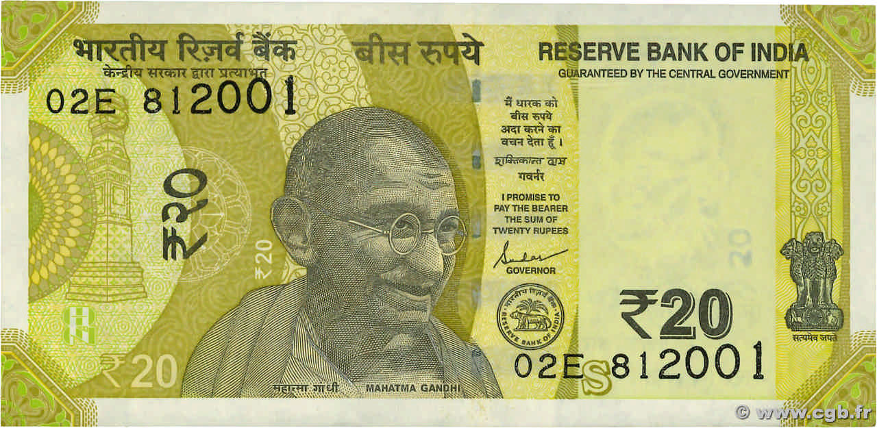 20 Rupees INDE  2022 P.110 NEUF