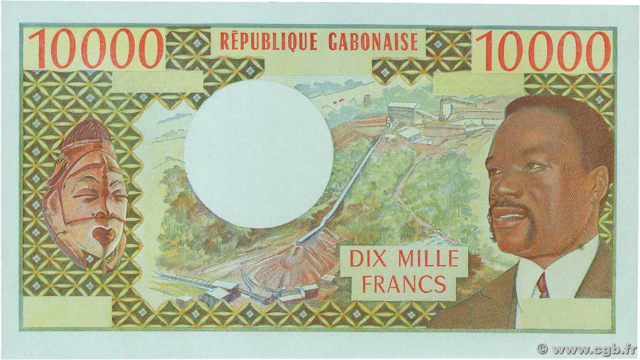10000 Francs Épreuve GABUN  1971 P.01p fST