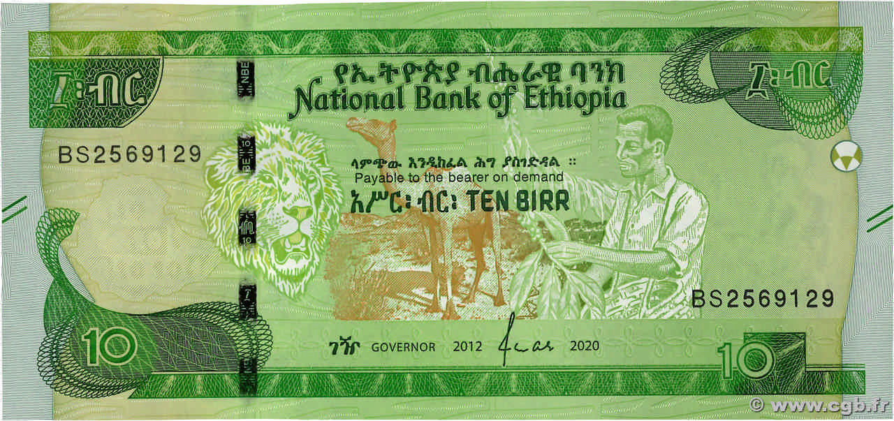 10 Birr ETHIOPIA  2020 P.55 UNC