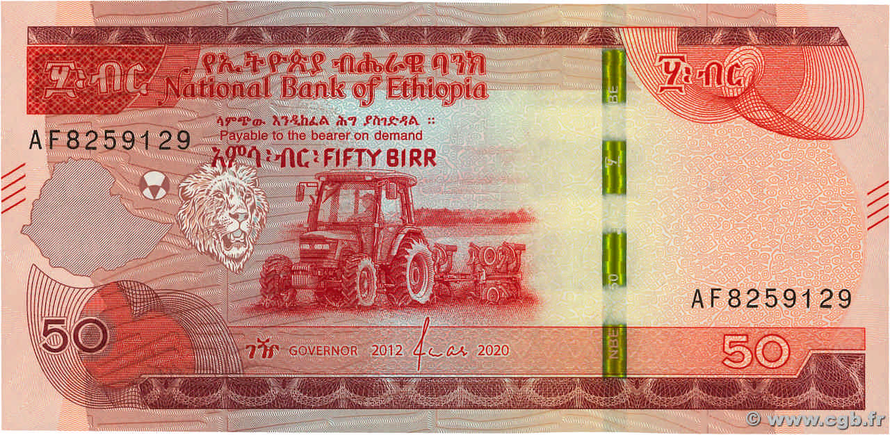 50 Birr ETHIOPIA  2020 P.56 UNC