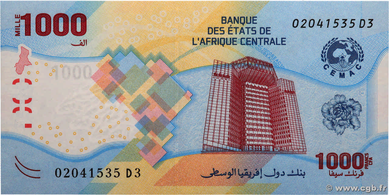 1000 Francs ÉTATS DE L&nbsp;AFRIQUE CENTRALE  2020 P.701 NEUF