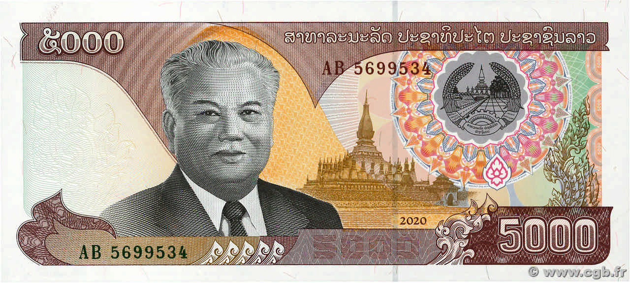 5000 Kip LAOS  2020 P.41A UNC
