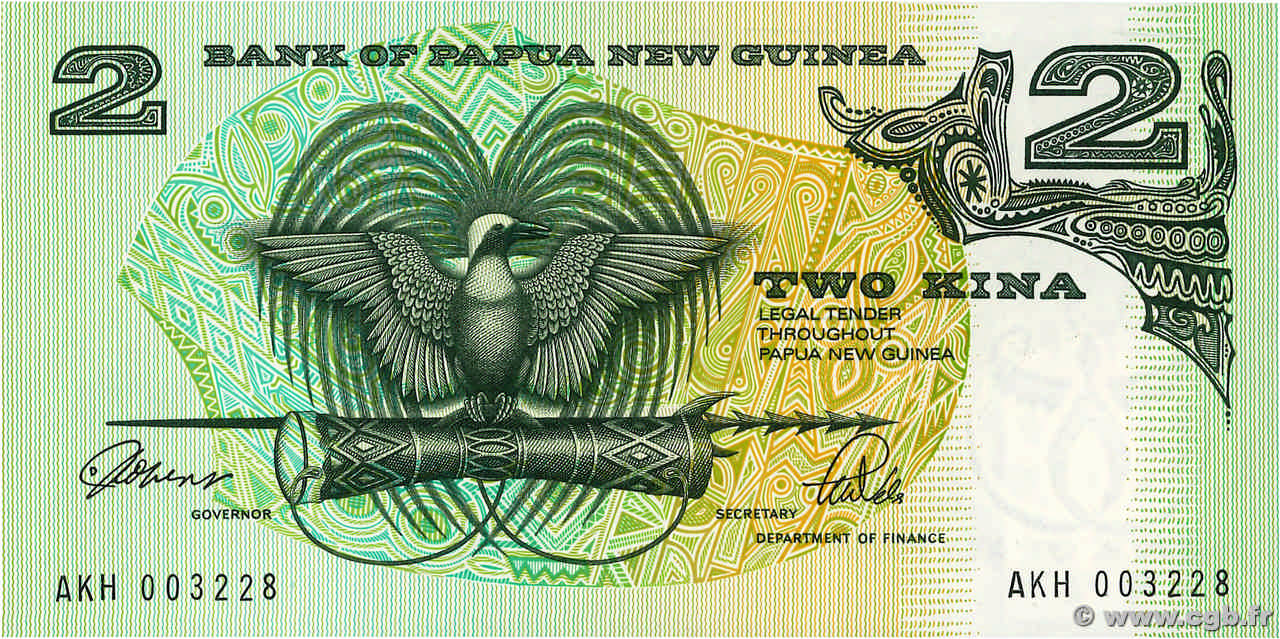 2 Kina PAPUA NUOVA GUINEA  1981 P.05c FDC