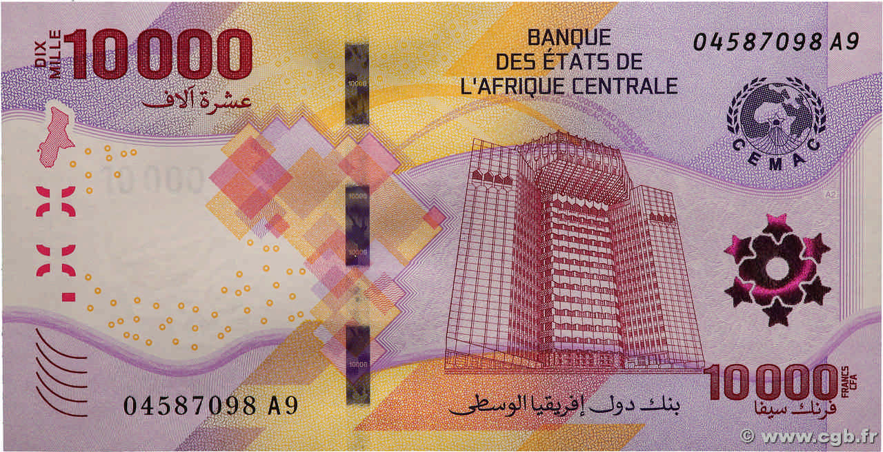 10000 Francs CENTRAL AFRICAN STATES  2020 P.704 UNC