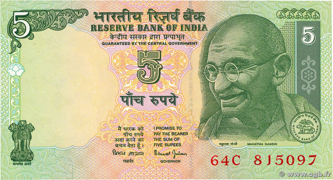 5 Rupees INDE  2002 P.088Aa pr.NEUF