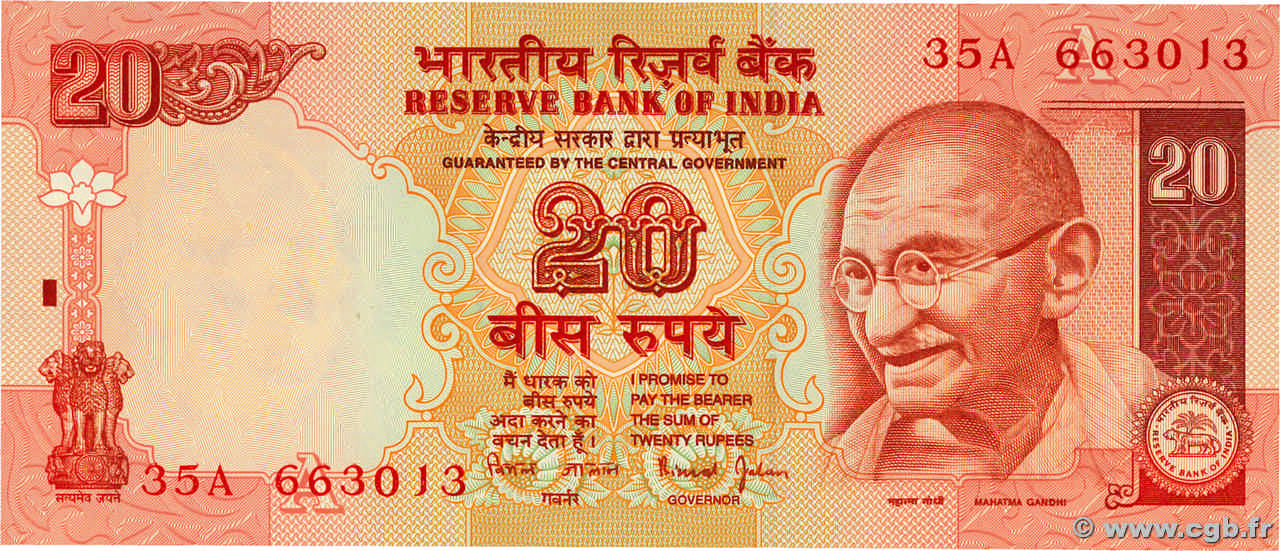20 Rupees INDIA
  2002 P.089Ab FDC