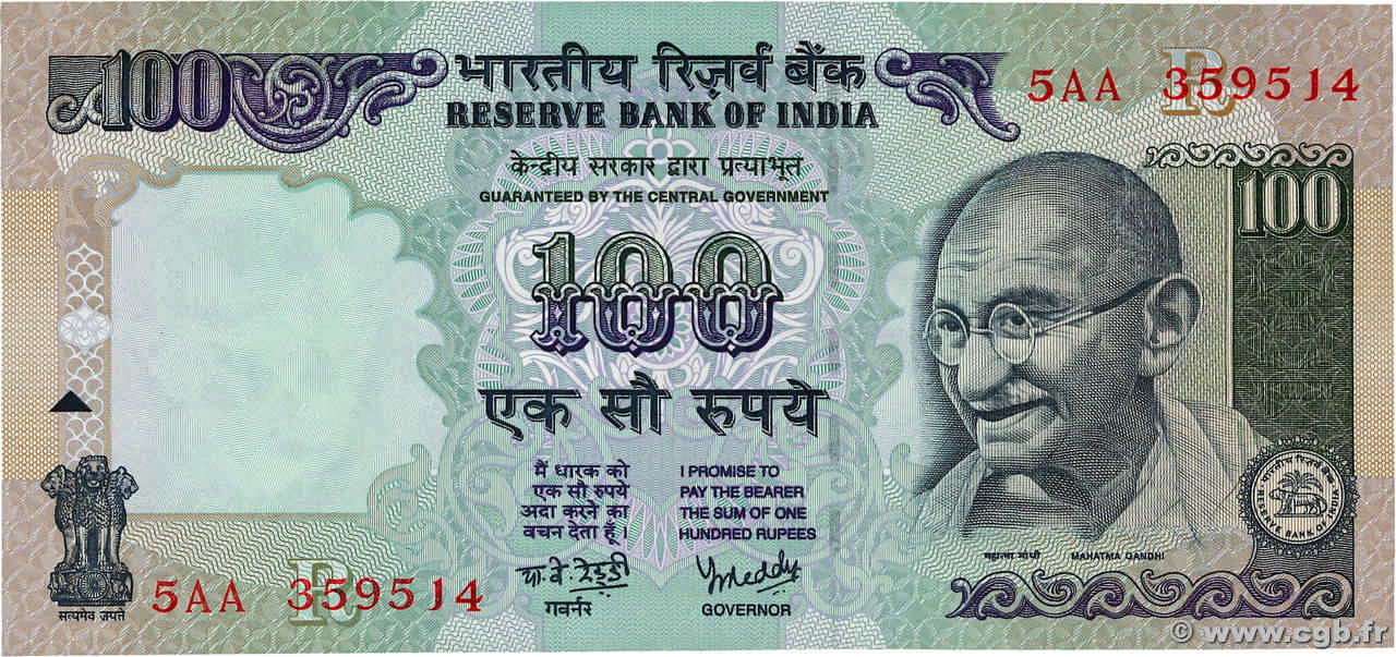 100 Rupees INDIA  1996 P.091o XF+