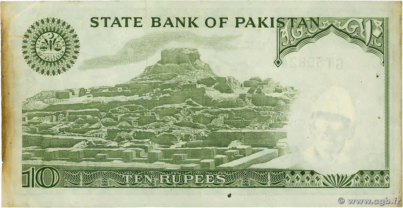 10 Rupees PAKISTAN 1977 P.29 B87_0734 Billets