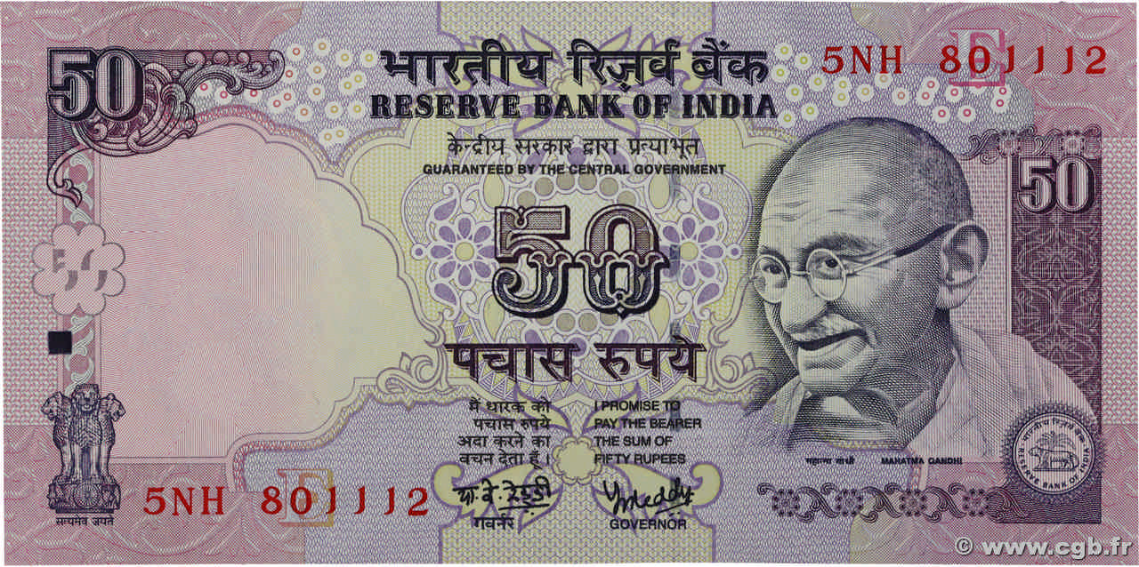 50 Rupees INDIA
  2008 P.097m q.FDC