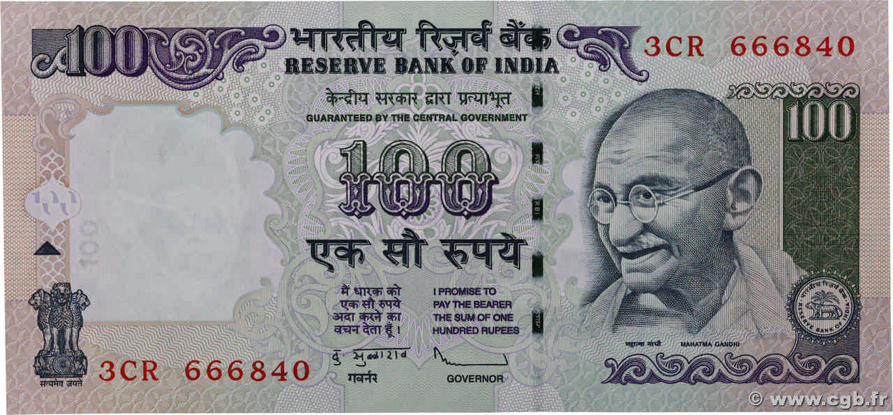 100 Rupees INDIA  2009 P.098t UNC