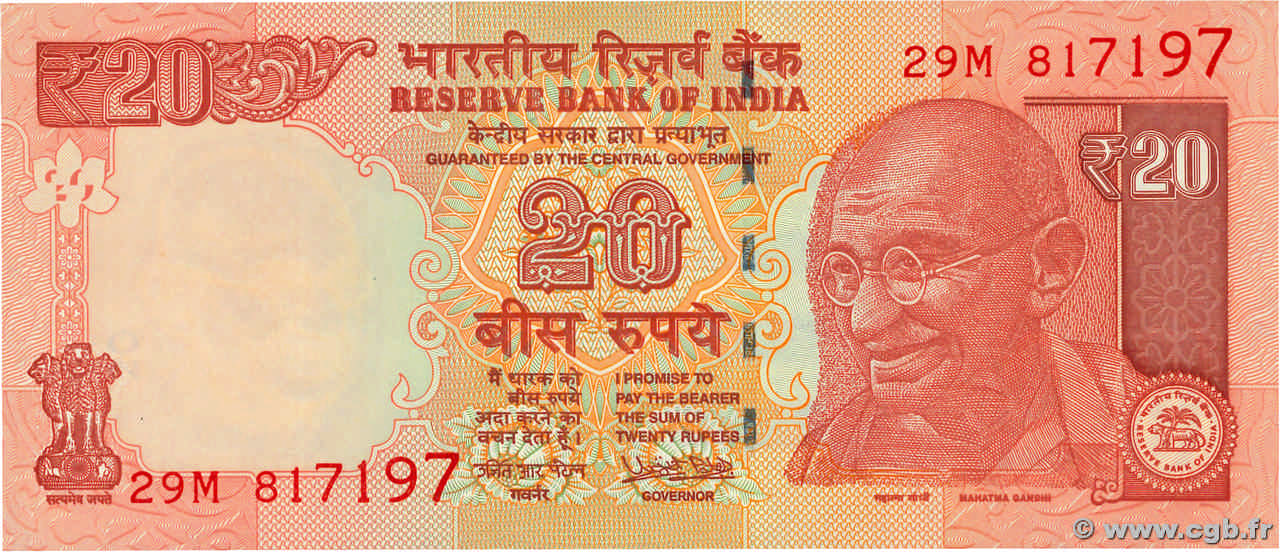 20 Rupees INDIA  2017 P.103x UNC