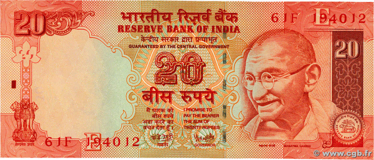 20 Rupees INDE  2008 P.096f pr.NEUF