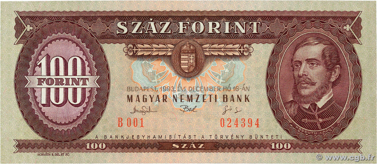100 Forint HUNGRíA  1993 P.174b FDC