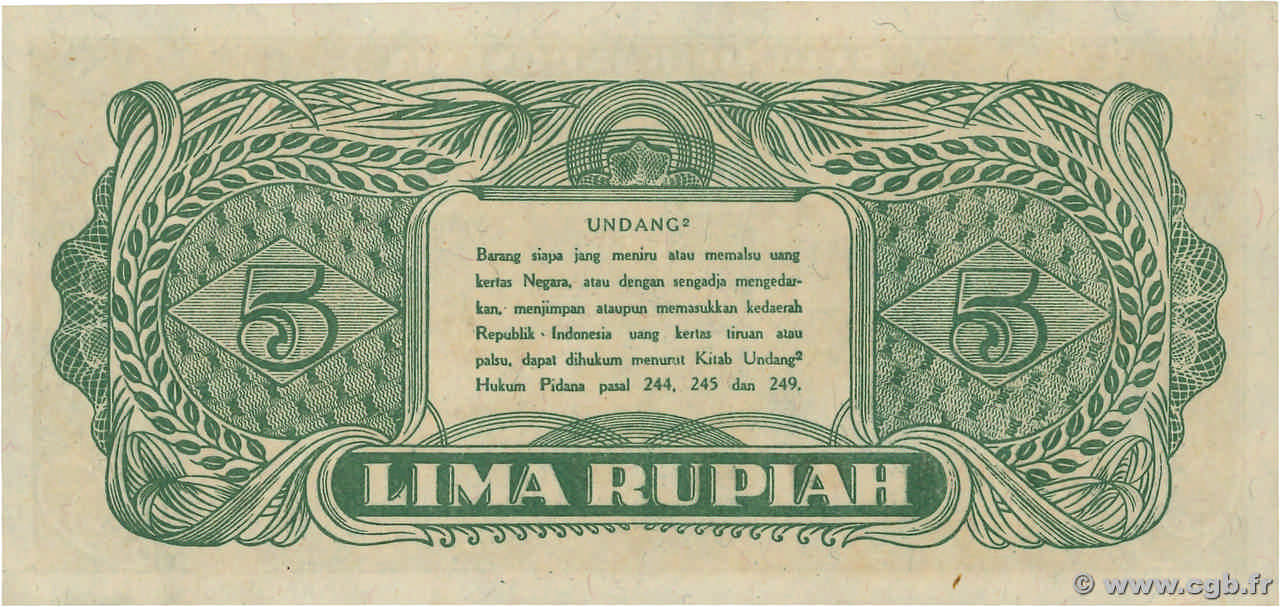 5 Rupiah INDONESIA 1945 P.018 b87_0926 Banknotes