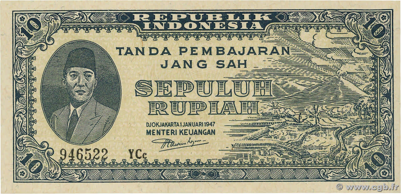 10 Rupiah INDONESIA 1947 P.022 b87_0927 Banknotes