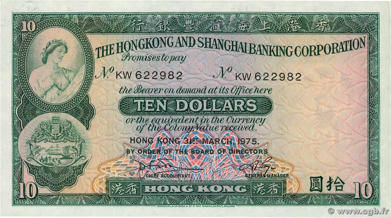 10 Dollars HONG KONG  1975 P.182g pr.NEUF