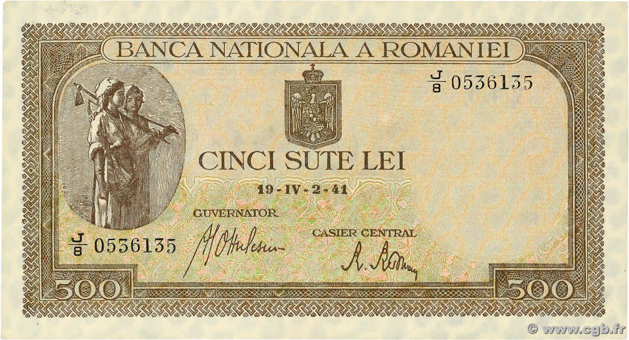 500 Lei ROMANIA  1941 P.051a q.FDC
