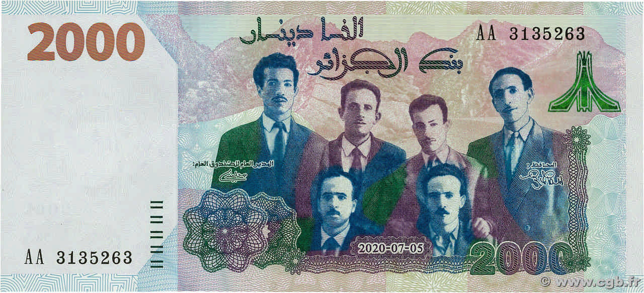 2000 Dinars Commémoratif ALGÉRIE  2020 P.147 NEUF