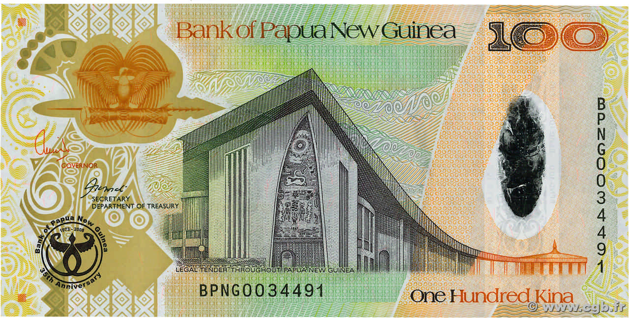 100 Kina Commémoratif PAPOUASIE NOUVELLE GUINÉE  2008 p.37 NEUF