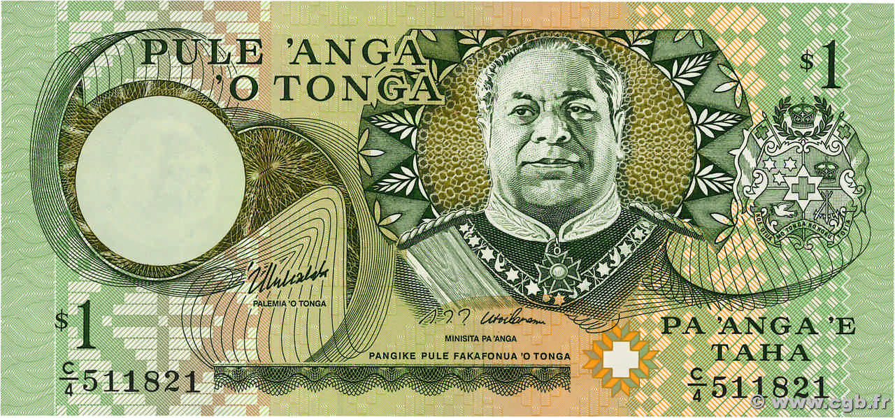 1 Pa anga TONGA  1995 P.31d FDC