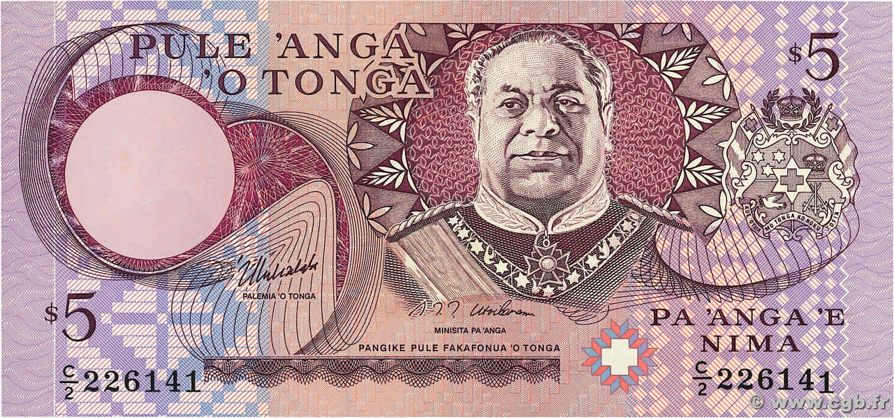 5 Pa anga TONGA  1995 P.33c q.FDC