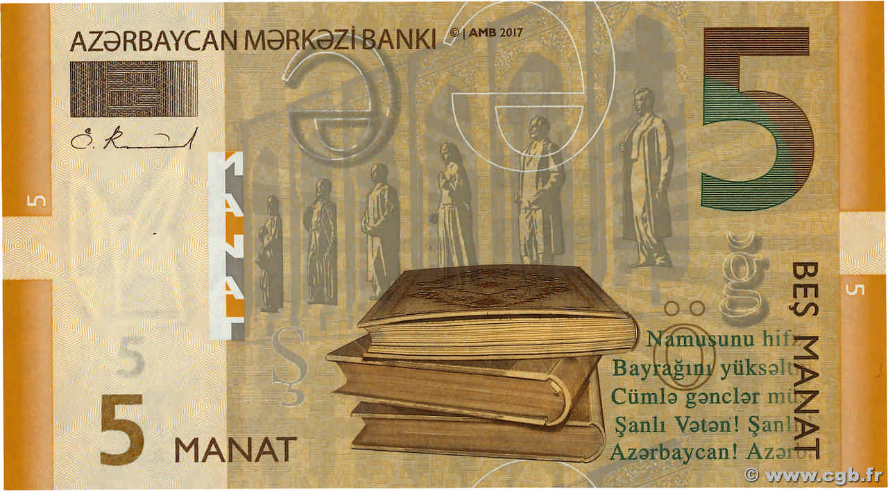 5 Manat AZERBAIYáN  2017 P.32b FDC